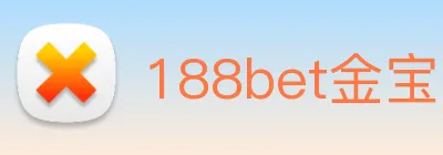 188bet金宝博 logo